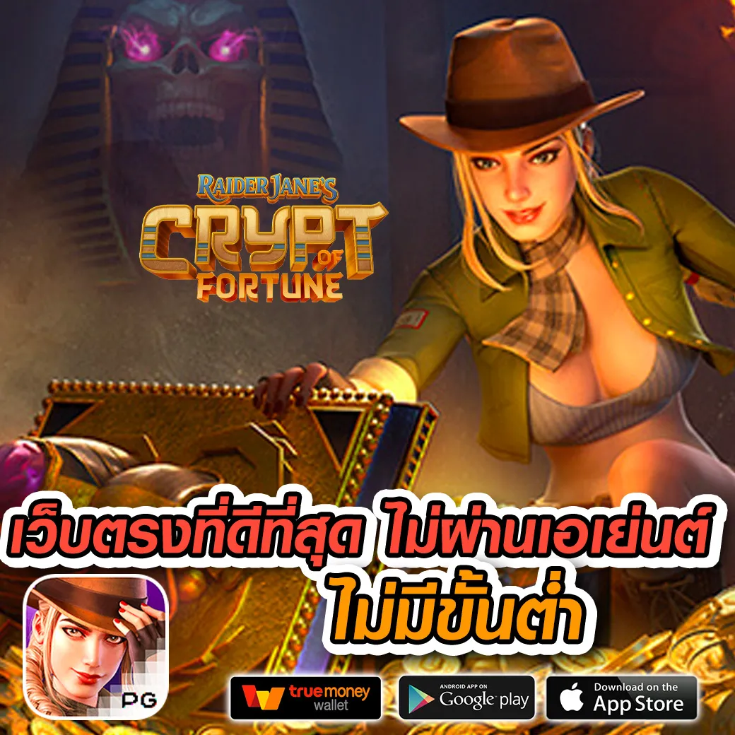 365maxbet เว็บตรง