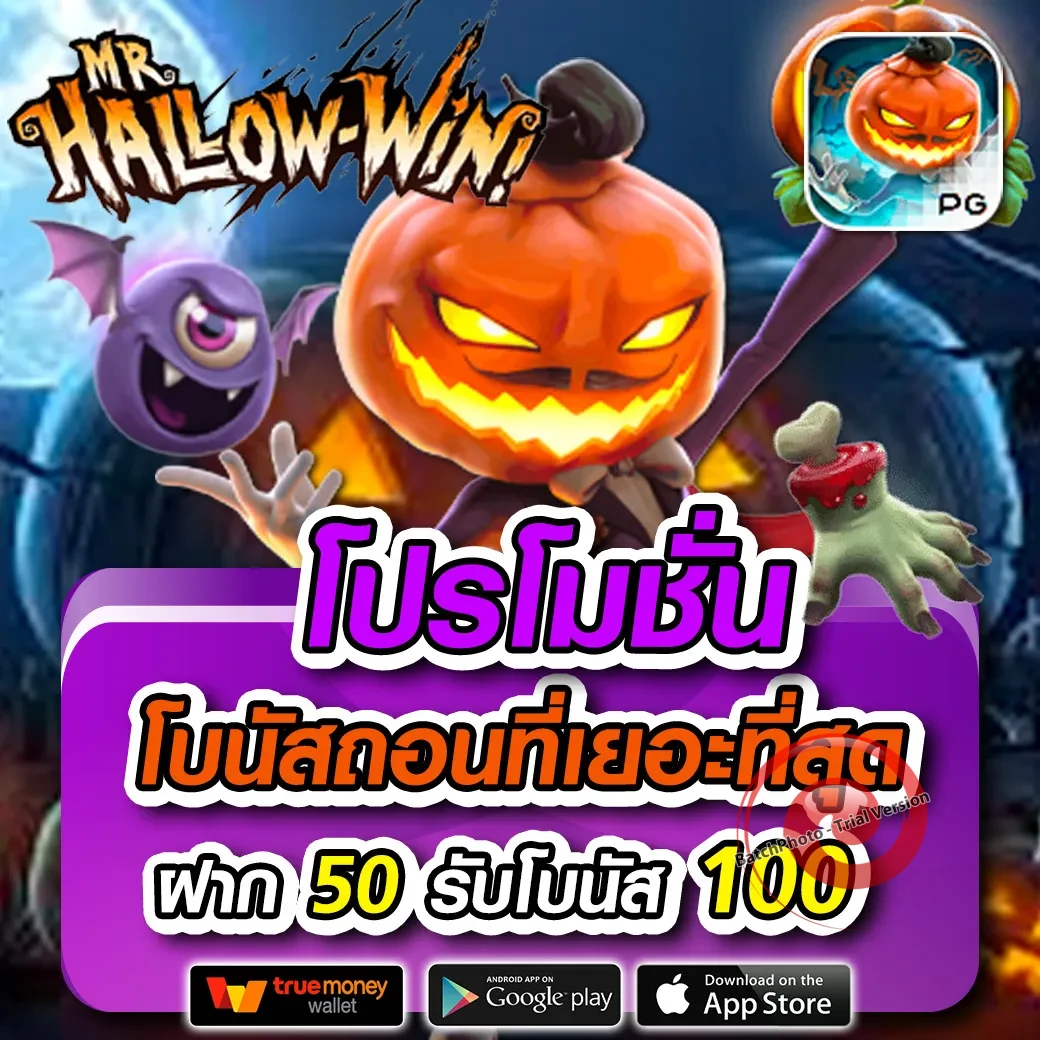 365maxbet register
